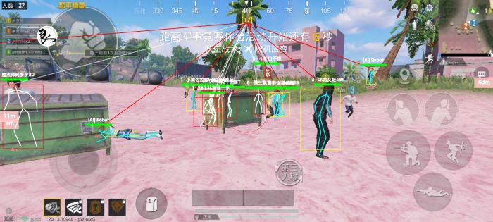 和平精英怎么封不了外挂（和平精英为啥禁不了外挂）